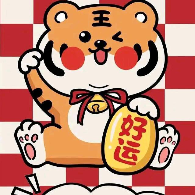 ☞王哪里跑☜♛