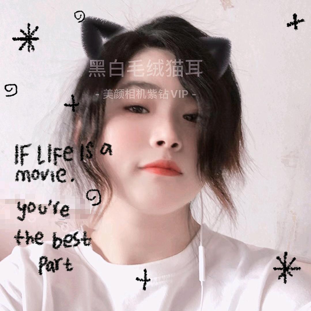 ___ A   撤回