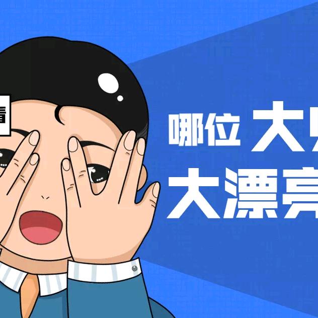 贵州老外好物优选