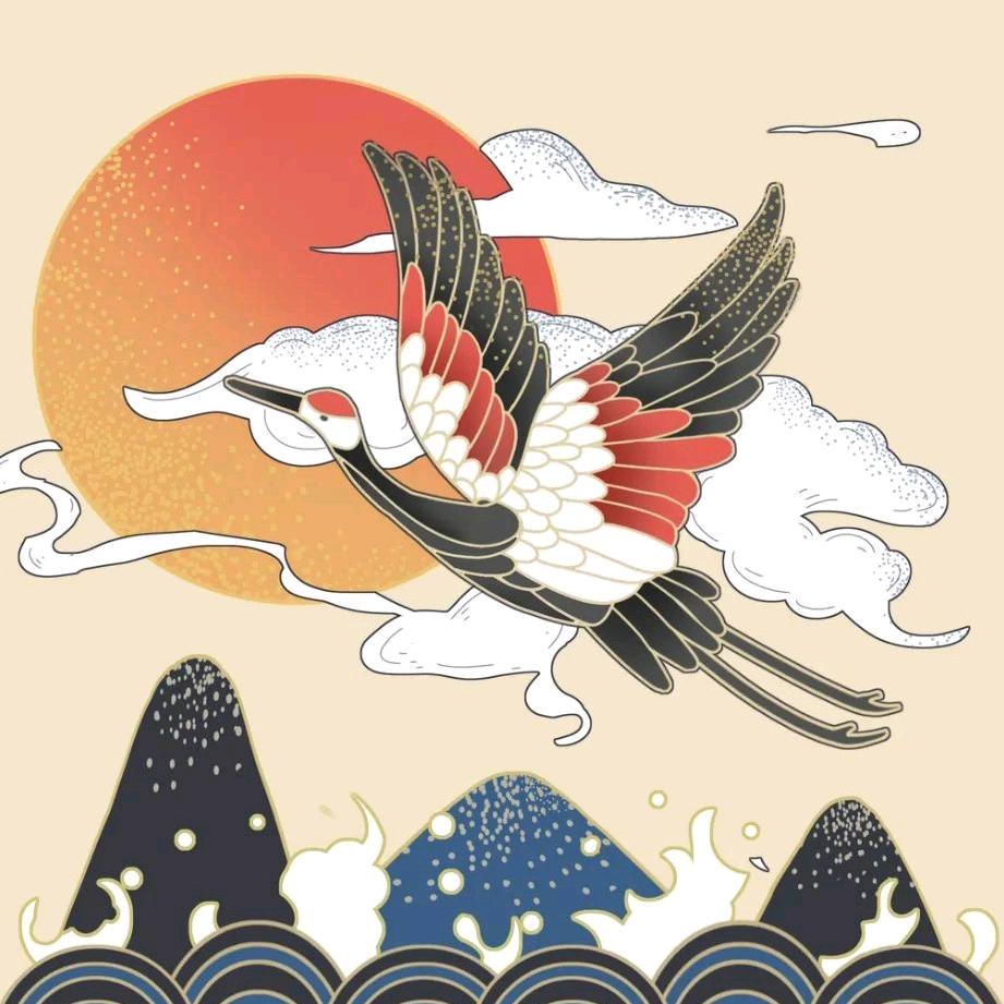 法冠