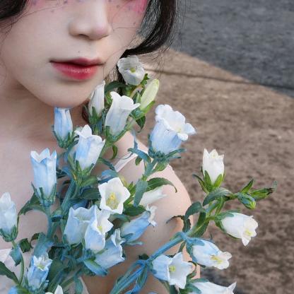 雾子