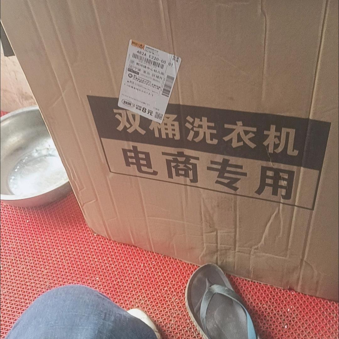 骑毛驴挂六挡