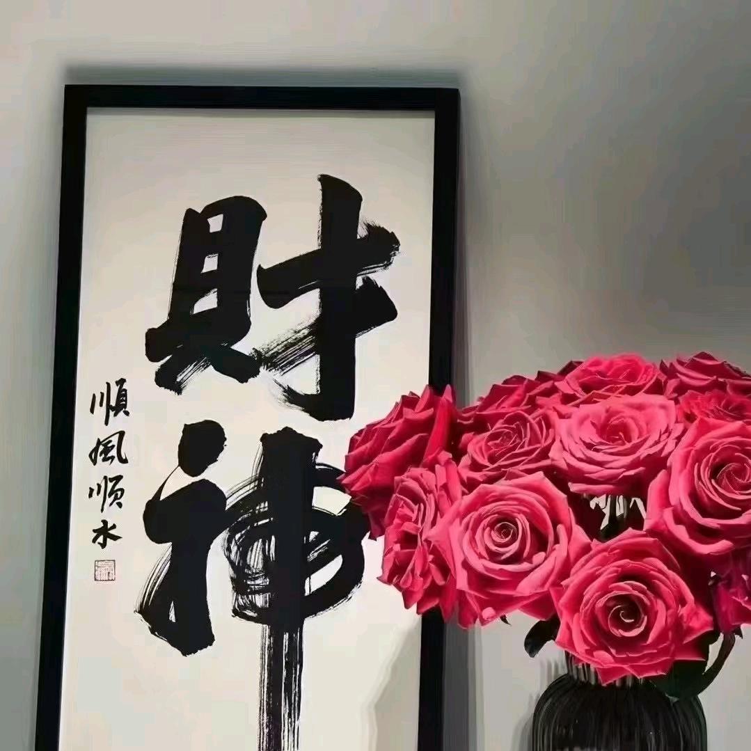 小董海鲜水产