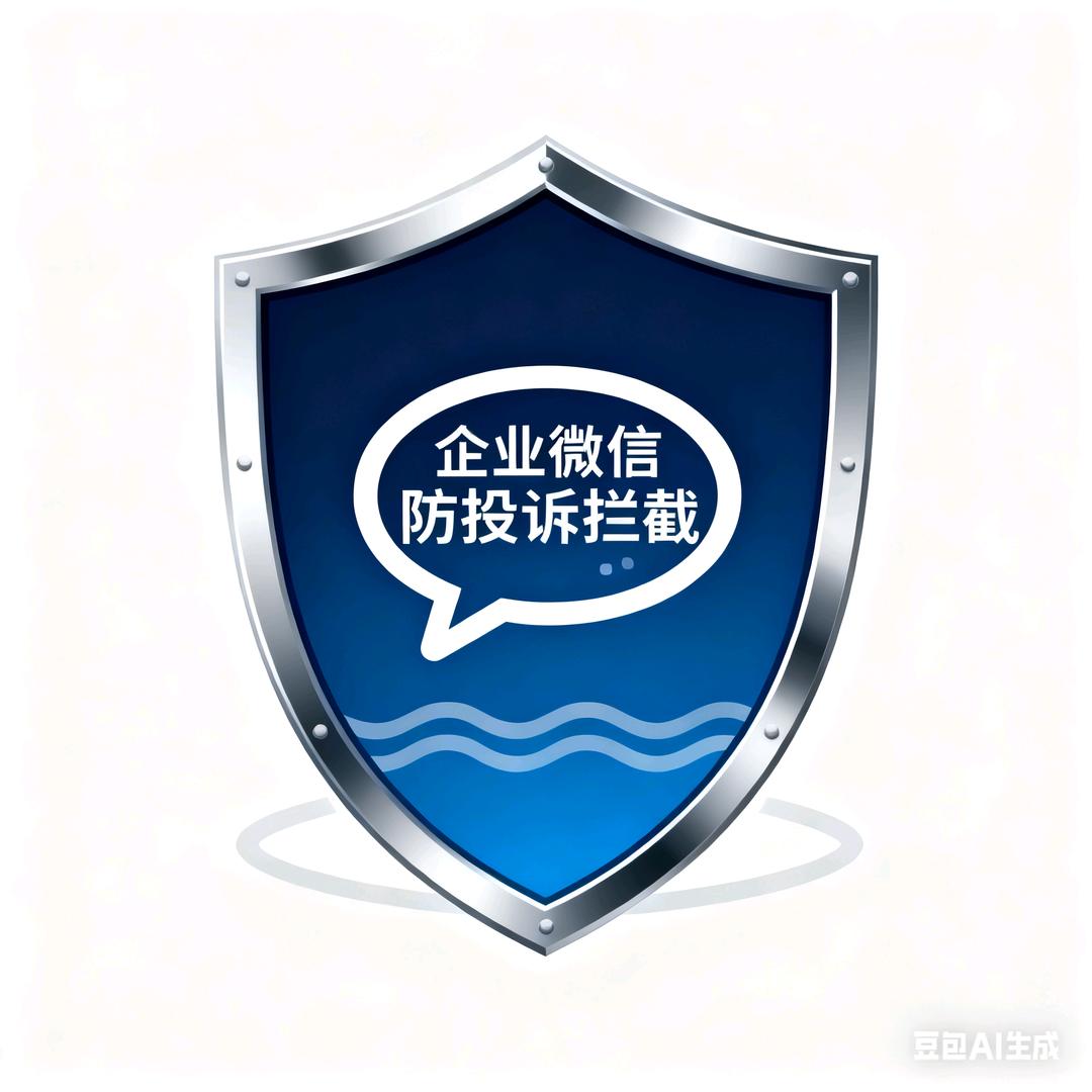 防封004