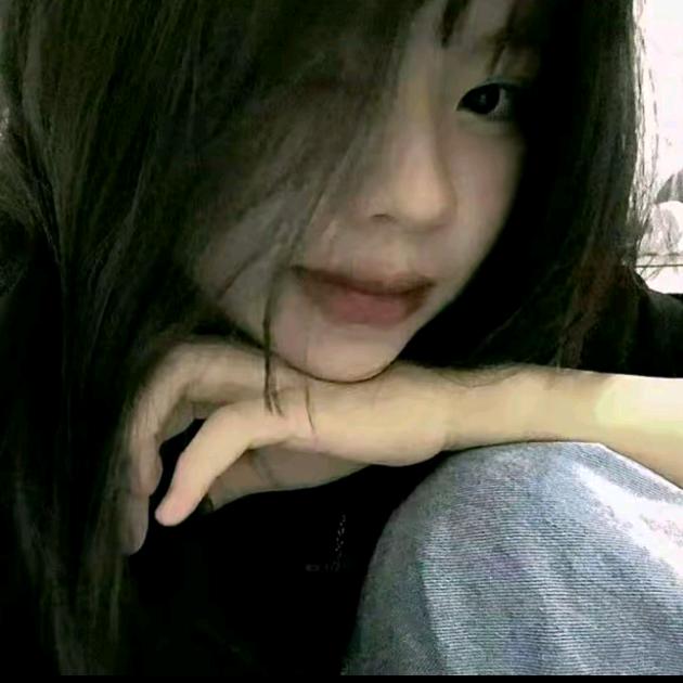 我不是妍彤