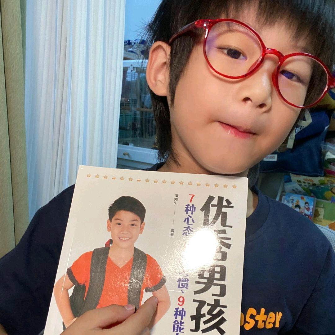 小裴同学