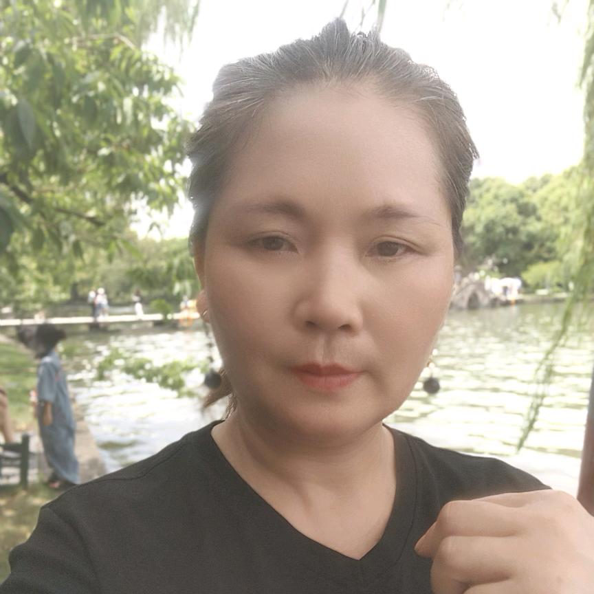 依一