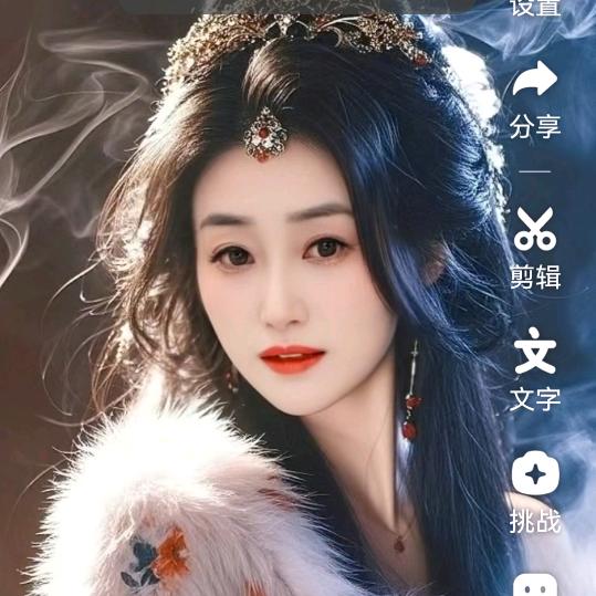 家佳姐晚上7点40开播