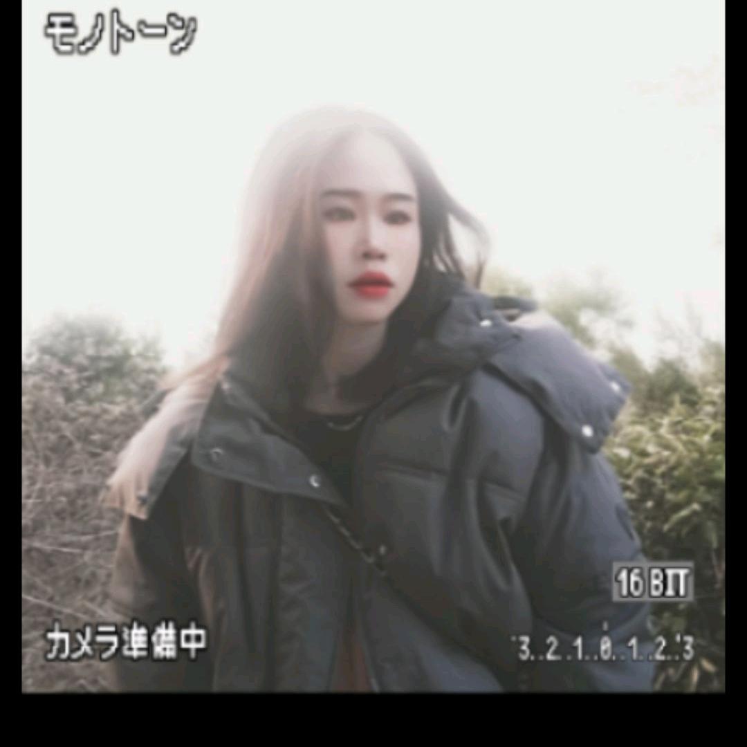 圆子～