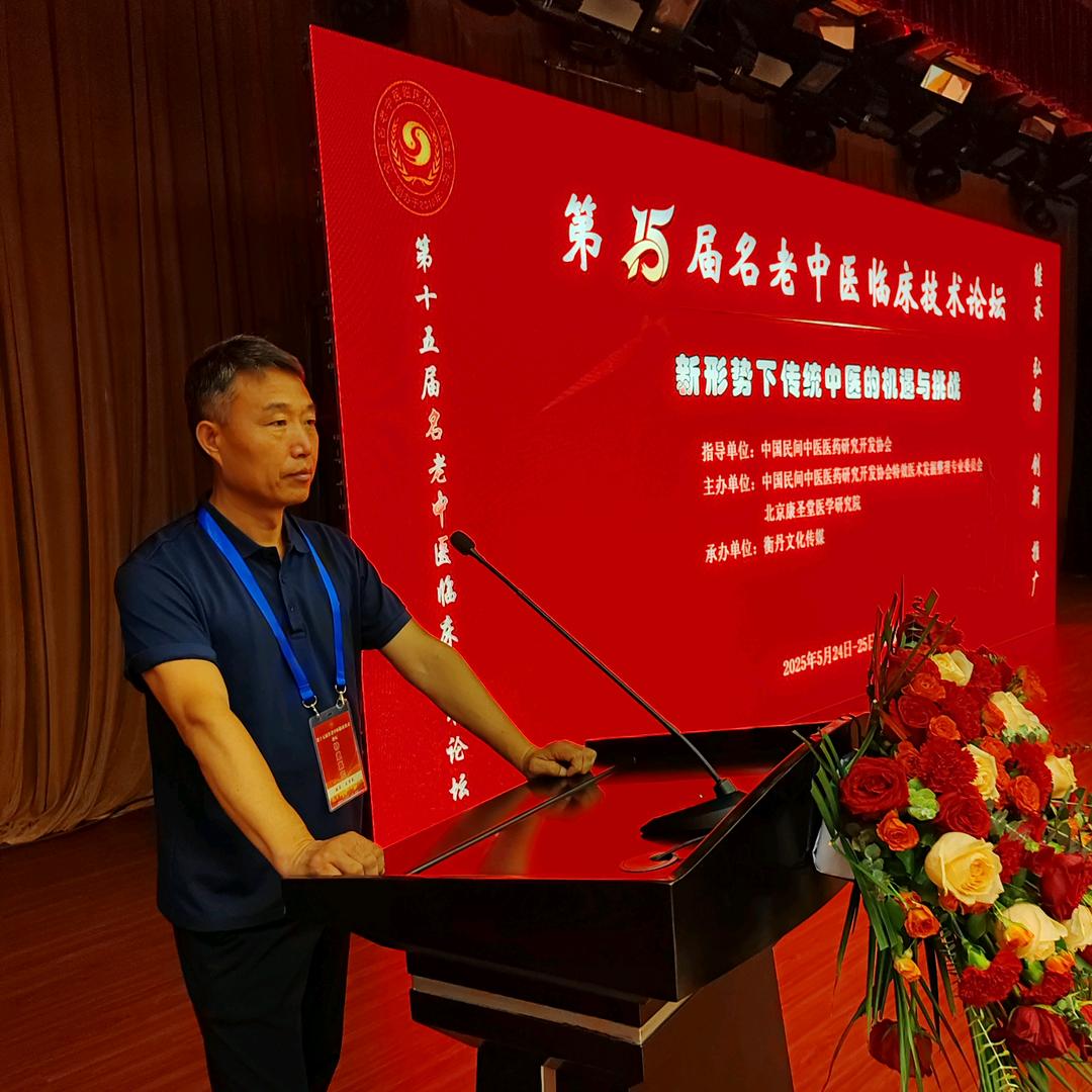 爱拼不会输