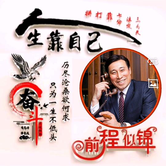温暖你心