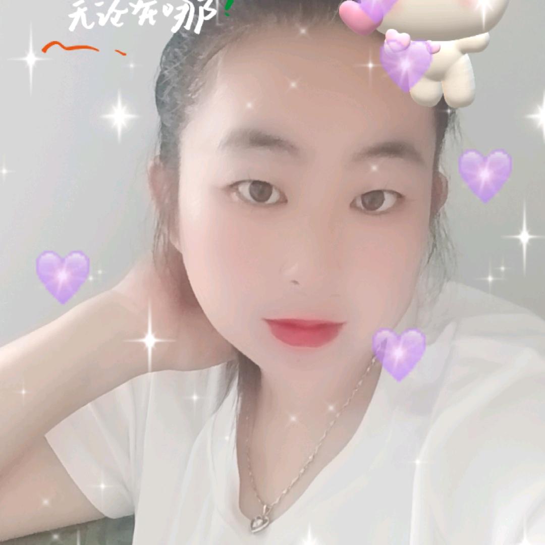 妍衍