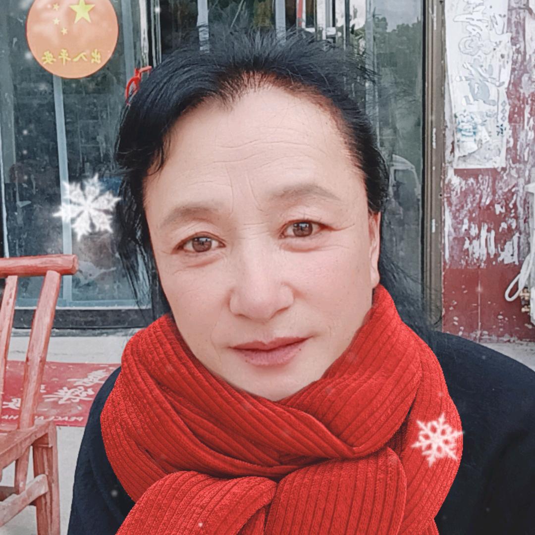 幸福到来