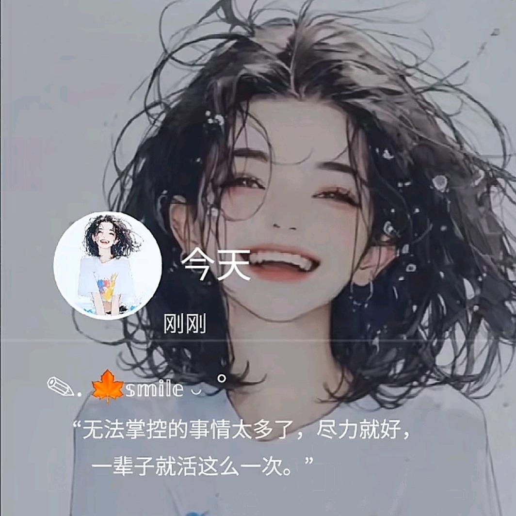 图图妈妈