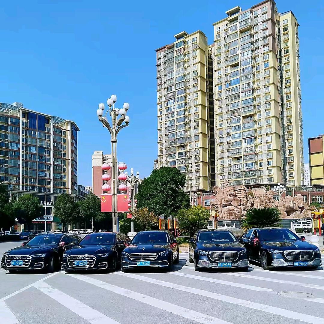 汉中城固皇家礼仪婚车中心