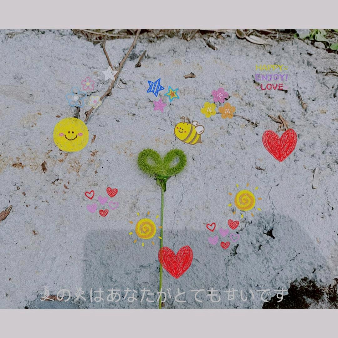 橘粉色的云