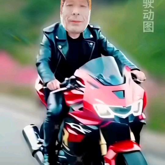 不怕天干址要地润