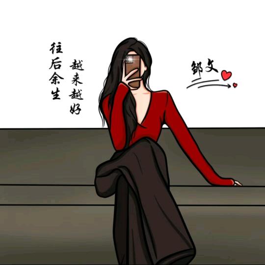ღ᭄ 文文