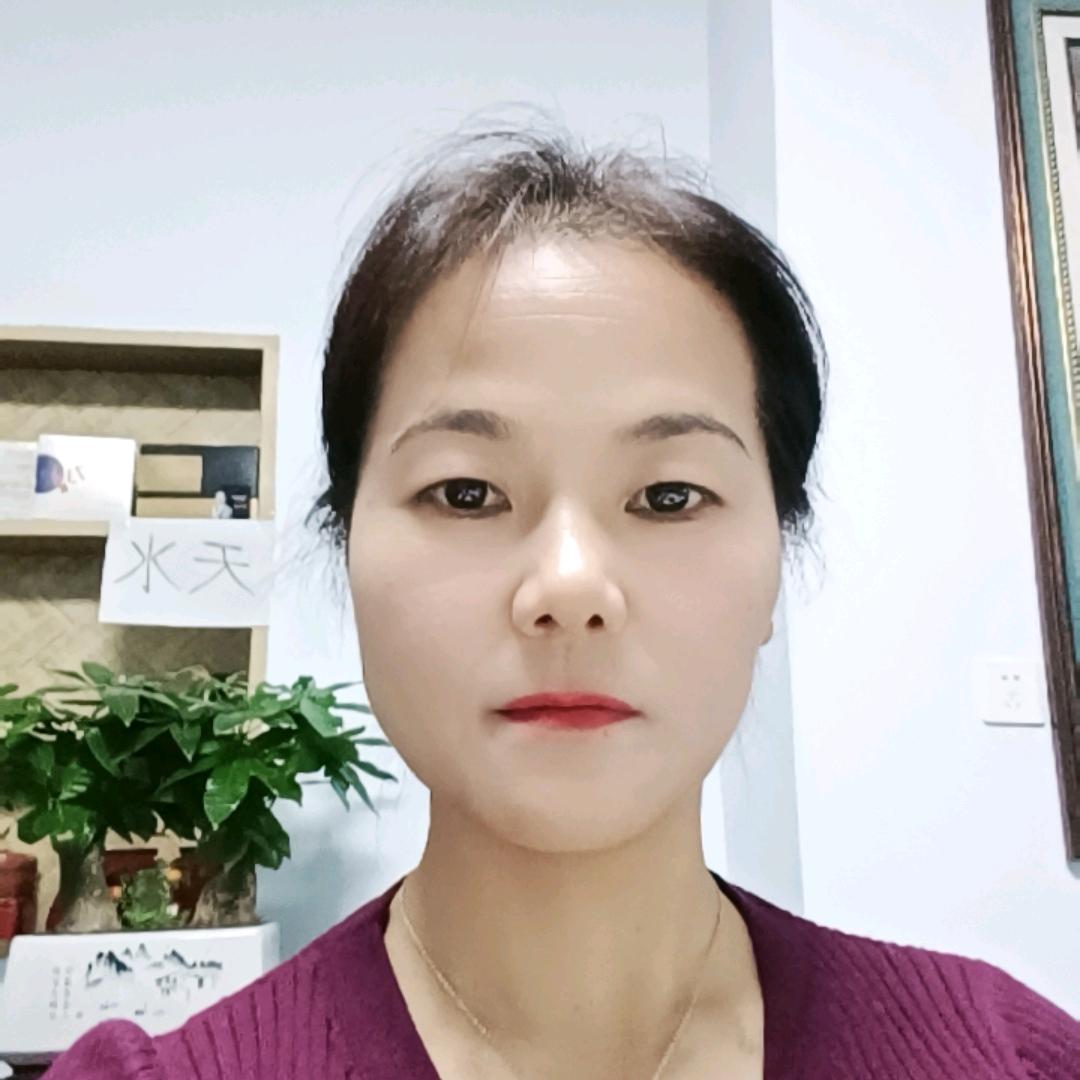 淡妆浓抹－平姐