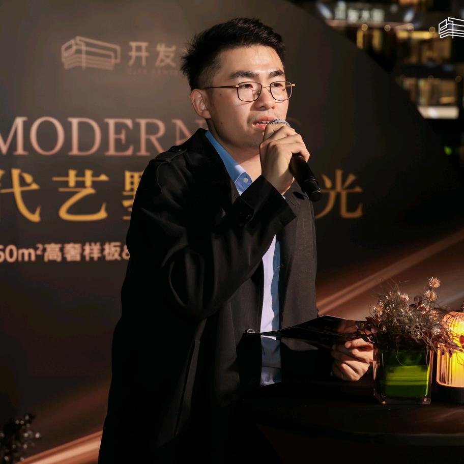 常熟史老师房产信息咨询