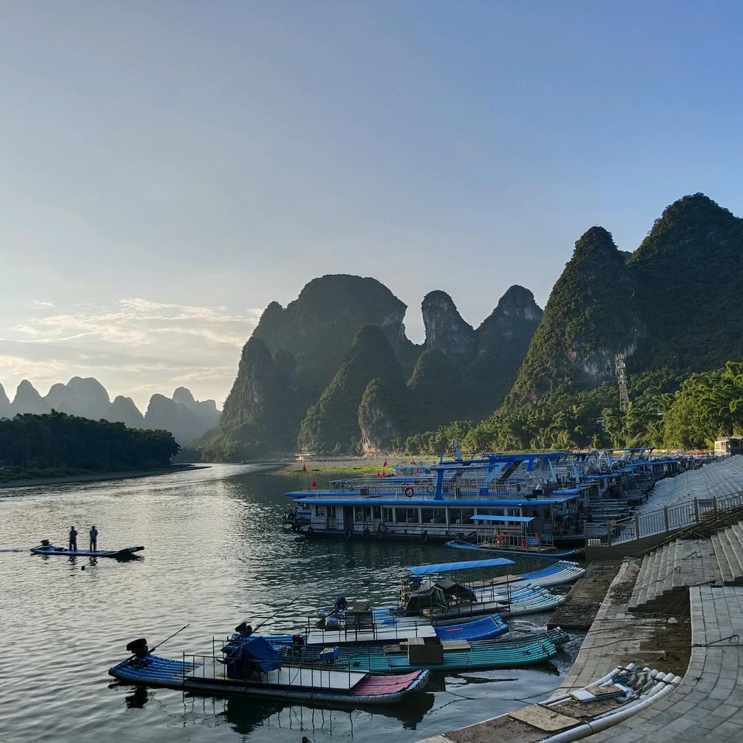 大美旅图