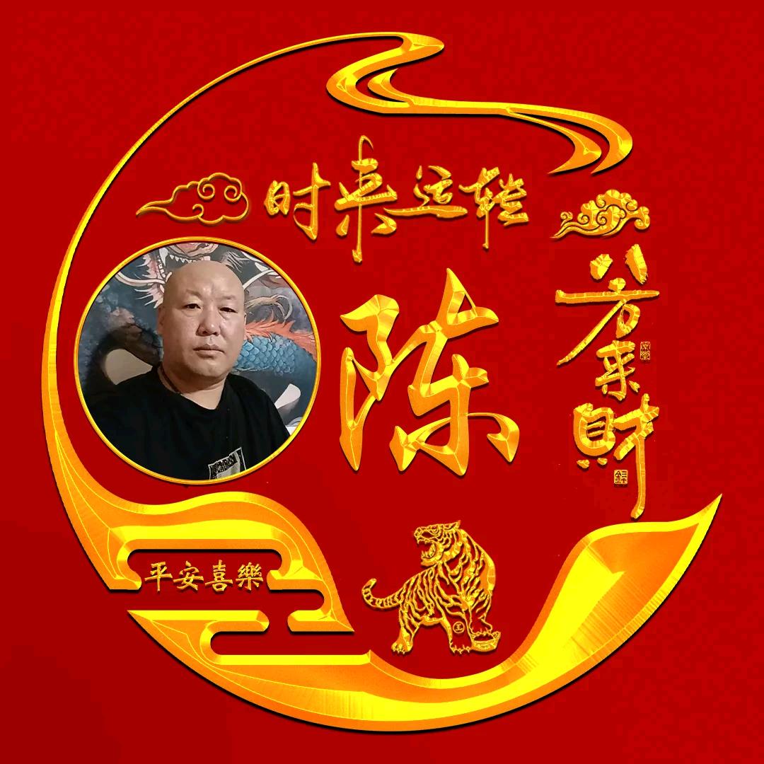 众缘堂