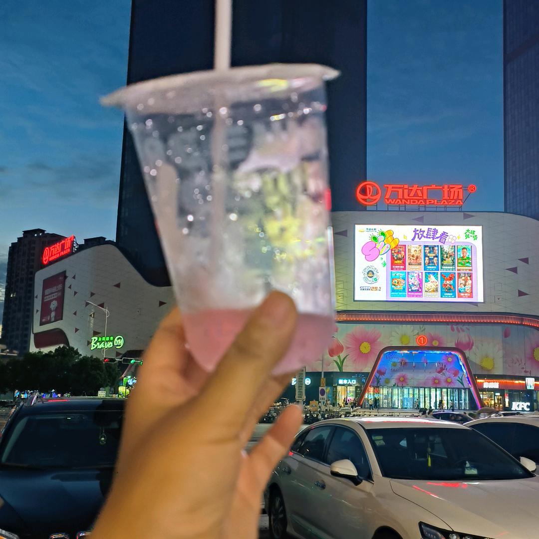 真诚相待