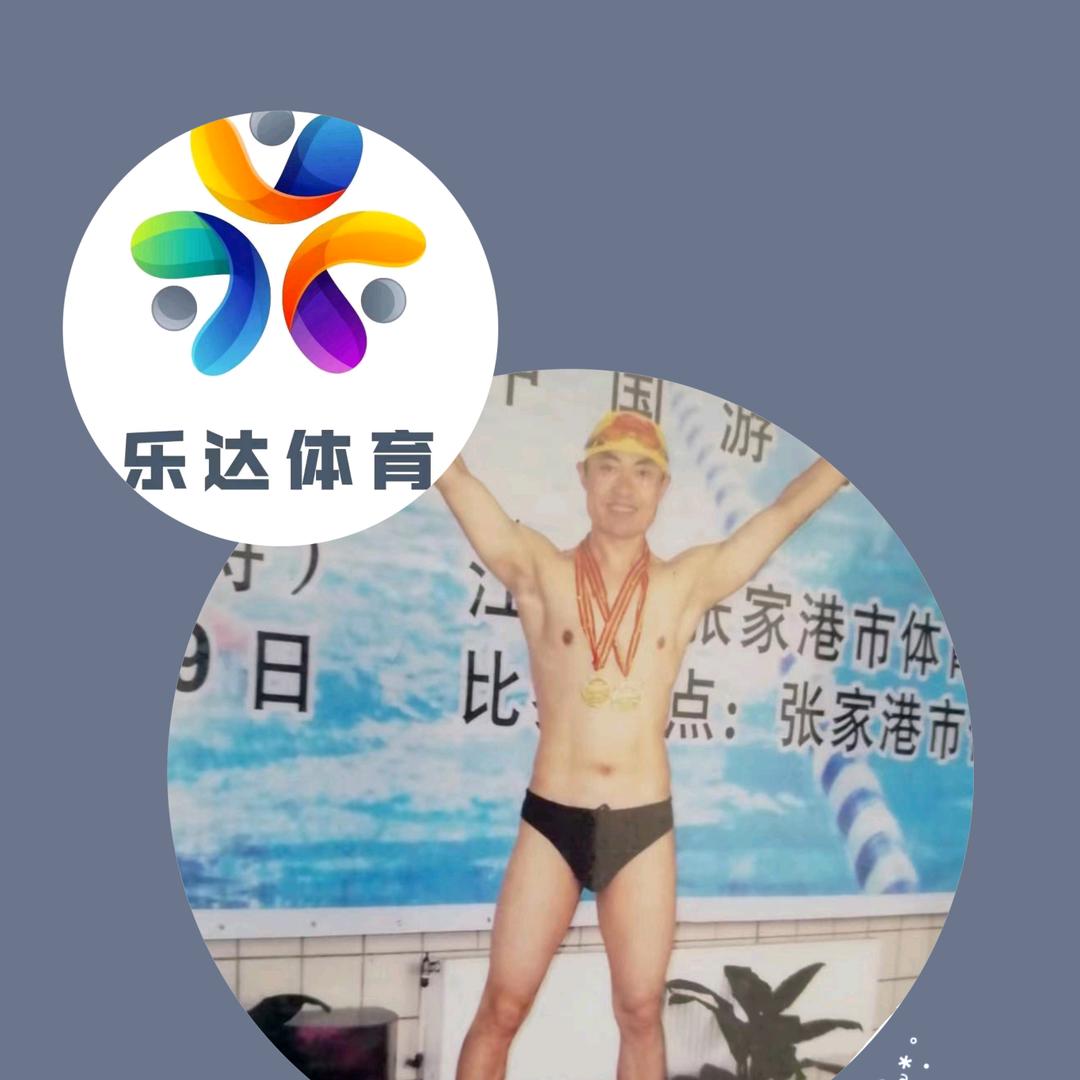 全国游泳比赛四次银牌三次铜牌王教练