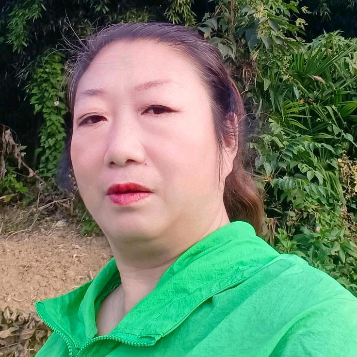 平姐