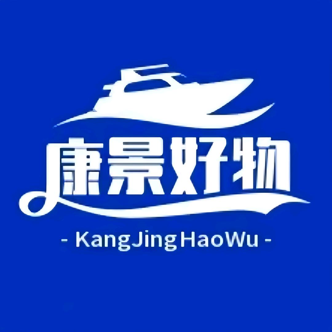 康景好物优选