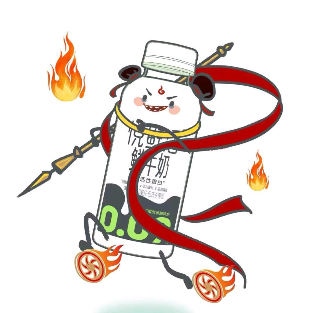 悦鲜活甄选