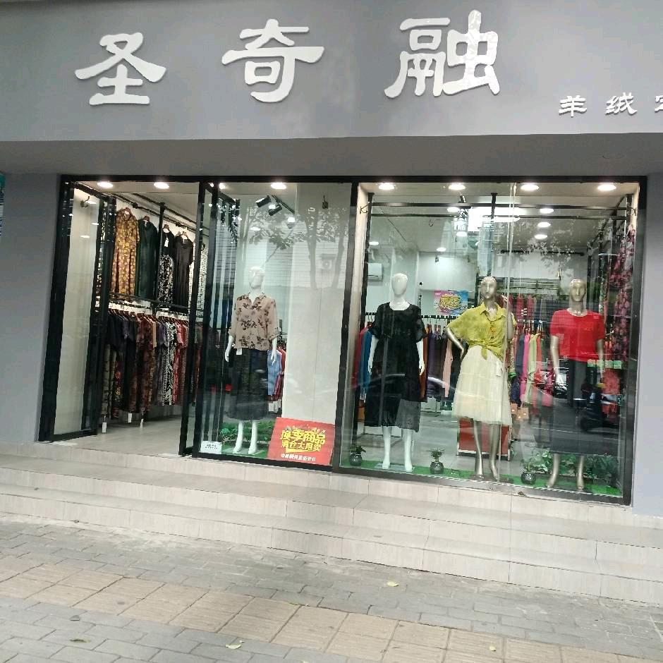 小皇帝