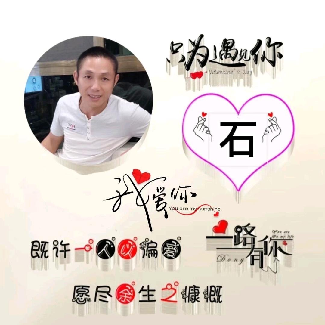 ₂₀₂5ღ᭄幸运石🦋꧔ℓ᭄💞