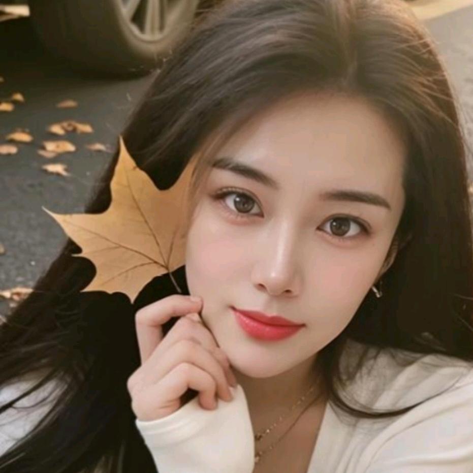英子