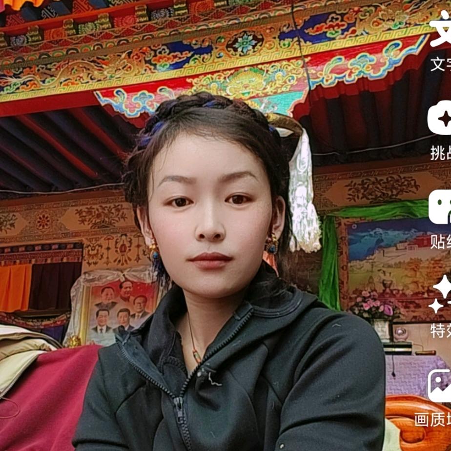 琼达💁