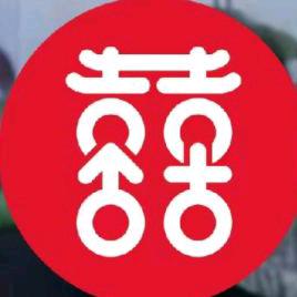 涉县相亲相爱一家人