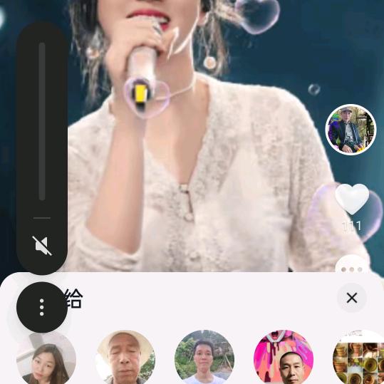 ¹杯冰⁸⁵半糖