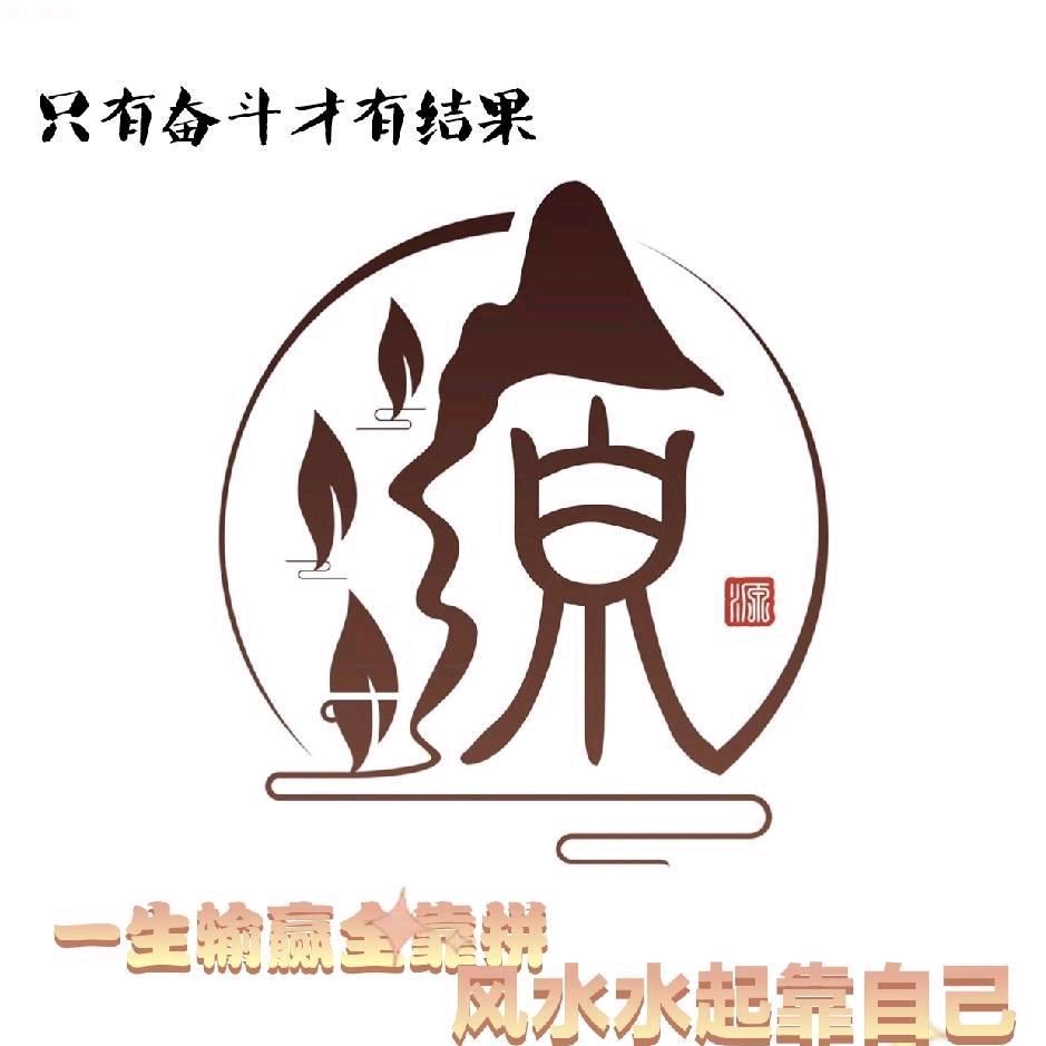 十一♂