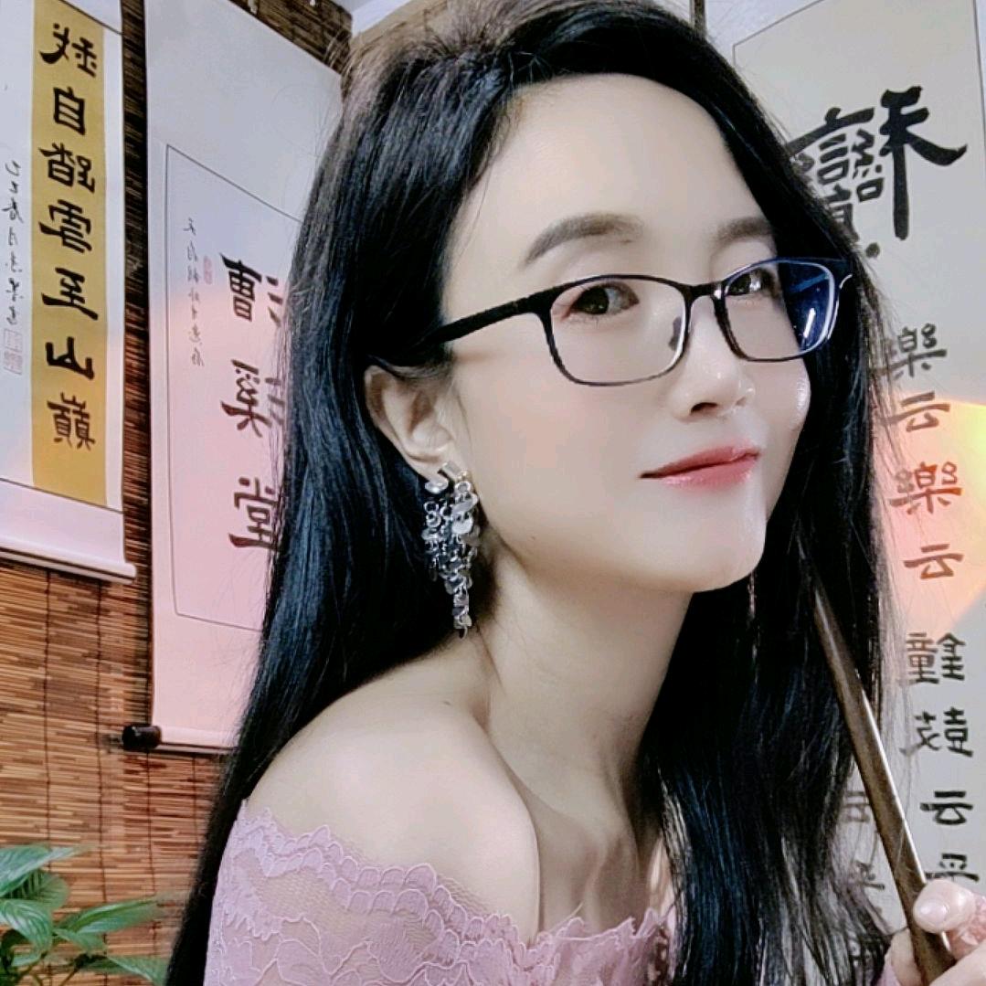 素墨