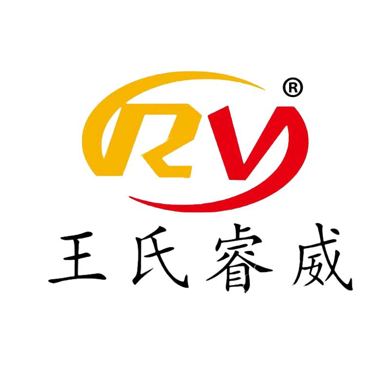 王氏睿威南充市睿威贸易有限公司配饰专卖店