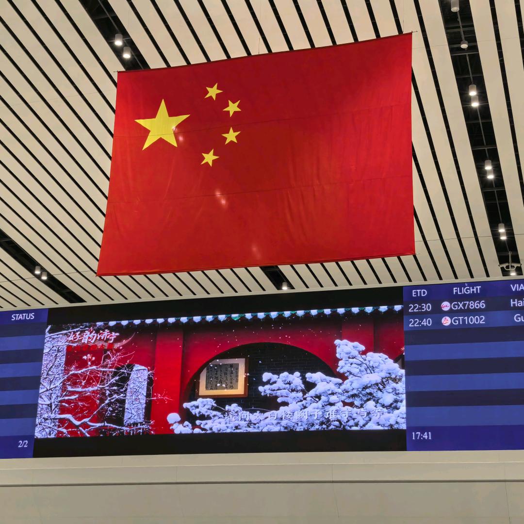 小张🇨🇳
