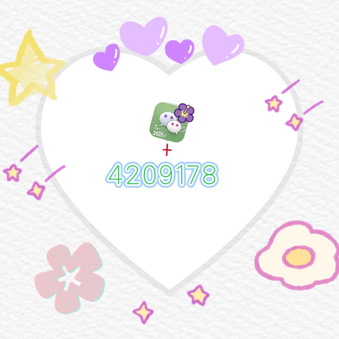 用户1244855685550