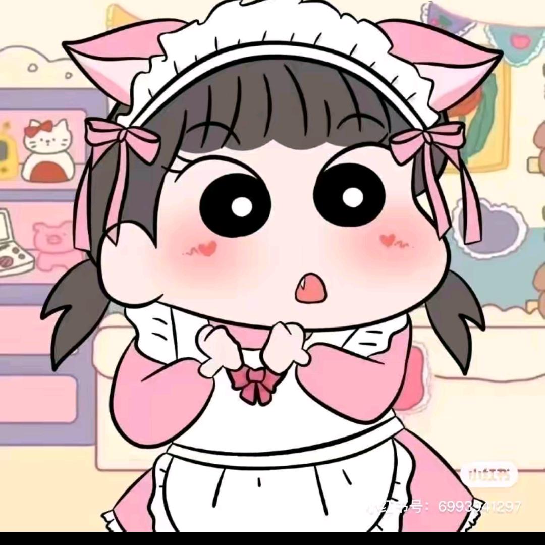 远航