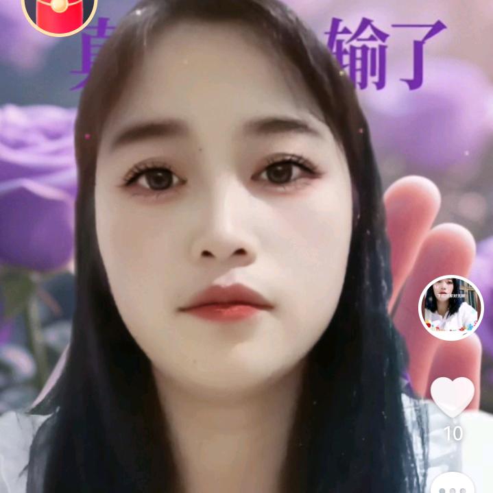 小魏