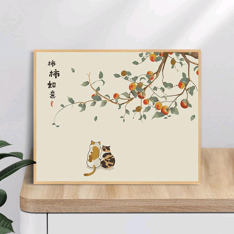 发发发