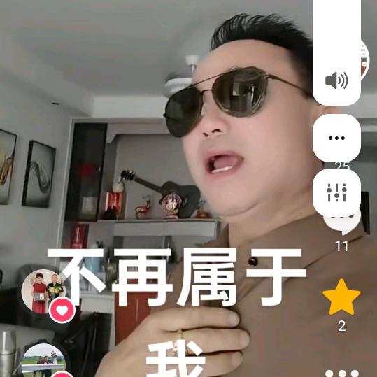 a阿琦哥