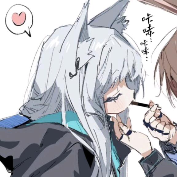 清甜花花