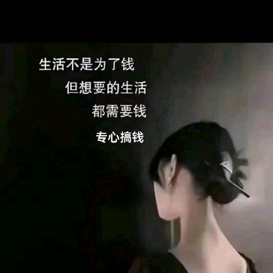 靖哥哥ℳঞ 余生🍒哥很贵绝不′浪费