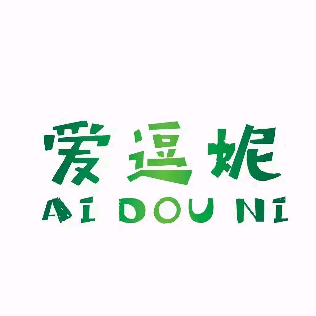 爱逗妮奶酪批发伊犁总经销商