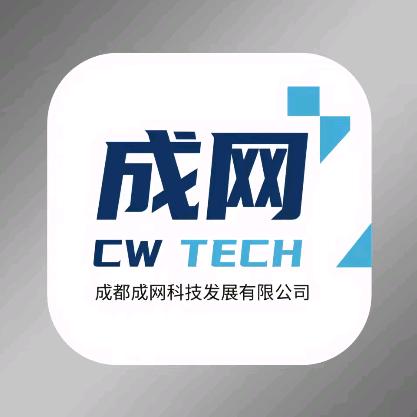 成网科技生态